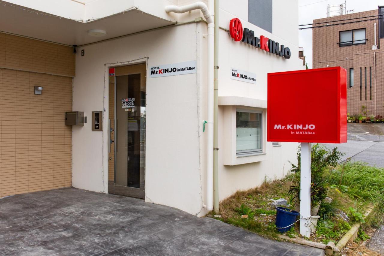 Aparthotel Mr. Kinjo In Matabee Okinawa Exterior foto